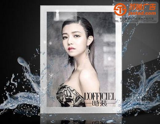 超薄灯箱_超薄灯箱尺寸_超薄灯箱制作厂家