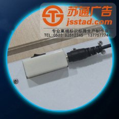 超薄灯箱_超薄灯箱尺寸_超薄灯箱制作厂家