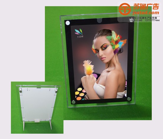 水晶灯箱_超薄水晶灯箱_led水晶灯箱制作厂家