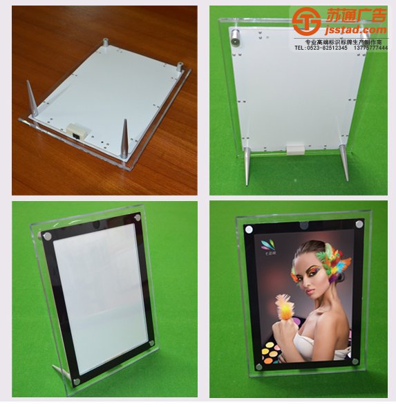 水晶灯箱_超薄水晶灯箱_led水晶灯箱制作厂家