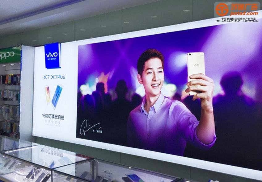 卡布灯箱-UV卡布灯箱-卡布灯箱制作厂家