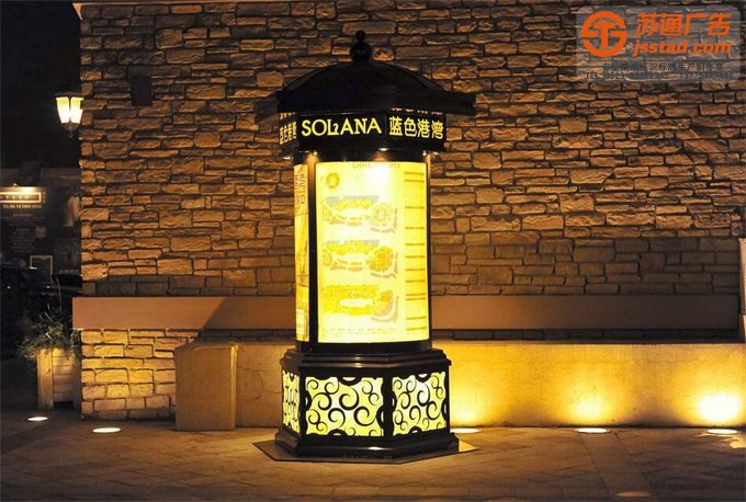 灯箱-灯箱标识-泰州灯箱标识制作