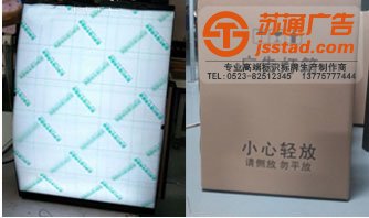 餐饮灯箱_餐饮灯箱设计_肯德基餐饮灯箱制作厂家