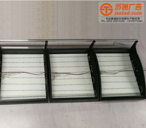 餐饮灯箱_餐饮灯箱设计_肯德基餐饮灯箱制作厂家