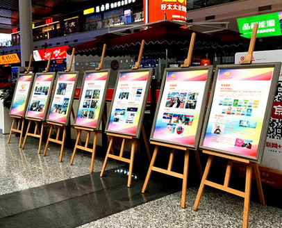 木质展架定制加工