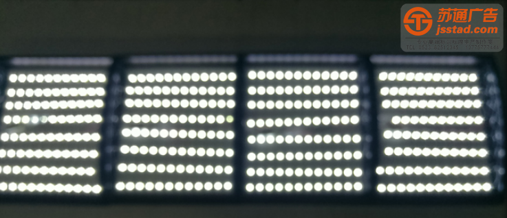 点餐灯箱-灯箱定制-灯箱广告制作公司