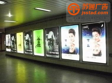 超薄灯箱-泰州超薄灯箱定制-超薄灯箱批发