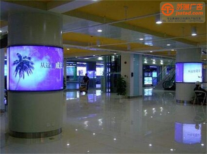 灯箱-亚克力灯箱-泰州亚克力灯箱制作厂家