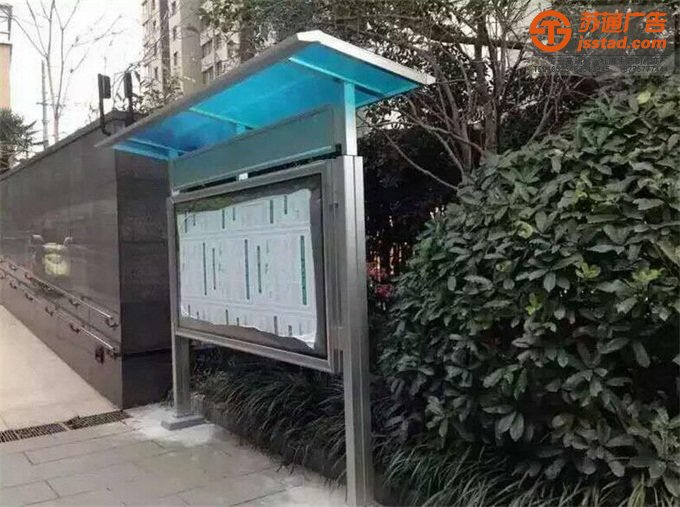 不锈钢宣传栏定制加工