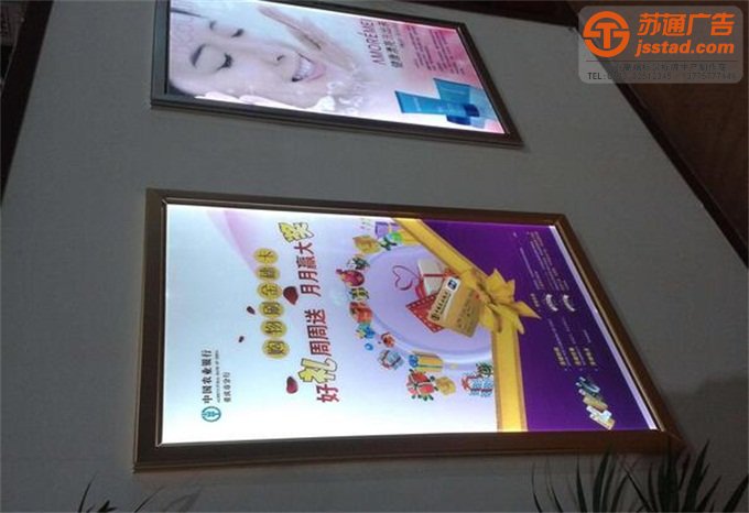 标识标牌-广告灯箱-江苏广告灯箱制作厂家