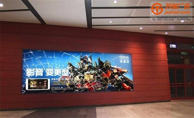 灯箱-标牌灯箱-姜堰标牌灯箱制作