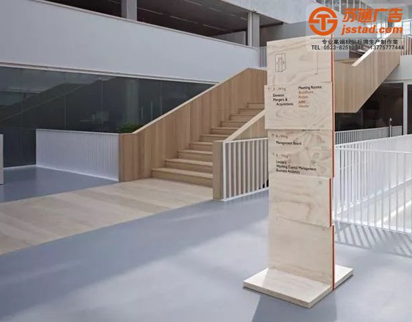 办公楼制作标识标牌的构造有哪些