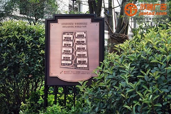 小区住宅标识系统是居民与访客沟通的桥梁