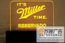 高档亚克力台牌生产厂家