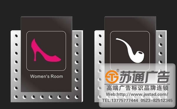 水晶标牌制作运用到的制作工艺有8点