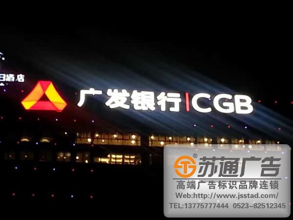 门头标识标牌系统制作，门头标识标牌系统报价，门头标识标牌系统生产厂家