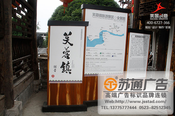 标识标牌制作厂家,标识标牌厂家,标识标牌加工定做