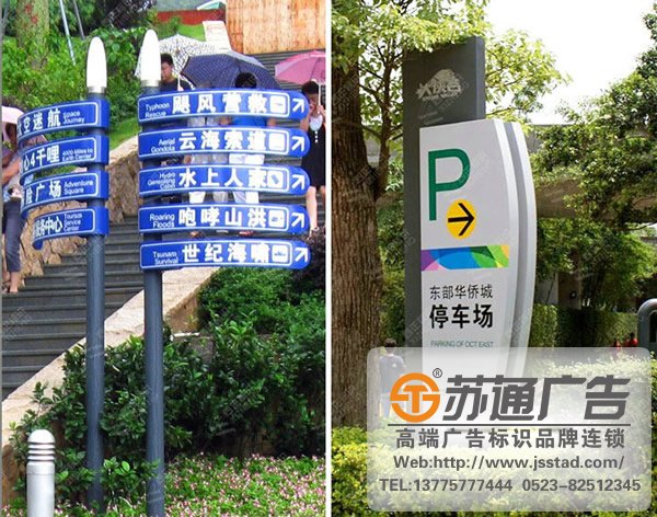 精神堡垒制作公司,精神堡垒制作安装,精神堡垒价格,精神堡垒生产厂家