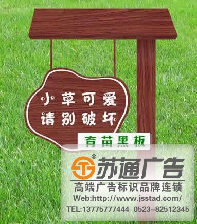 环境标识标牌的设计制作与我们的生活密不可分