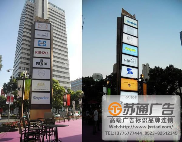 精神堡垒制作好了以后如何有效的提升企业效益