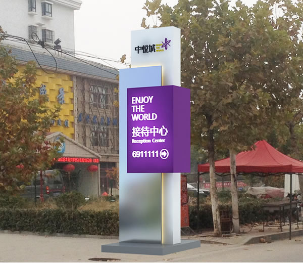 精神堡垒标识标牌制作在材料的选择上有哪些讲究