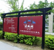 宿迁宣传栏的价格由制作款式、材质而决定