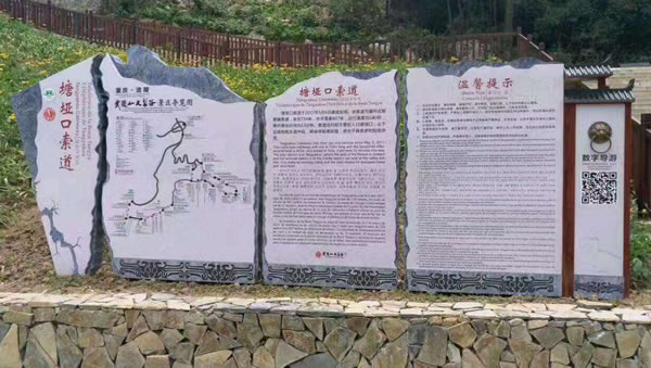 南京景区标识牌,泰州景区标识牌定制加工