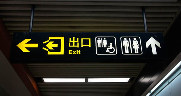 吊牌灯箱制作公司