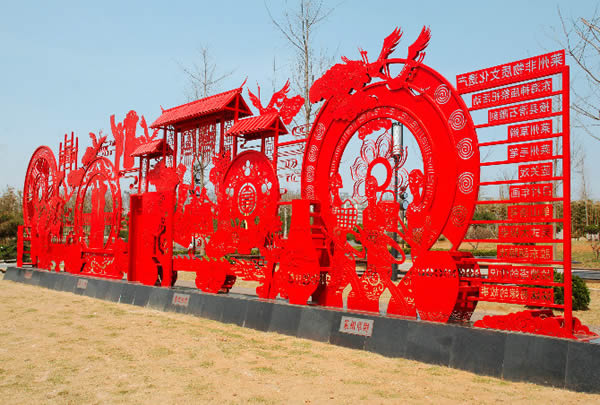 文化商业广场广告立牌制作安装