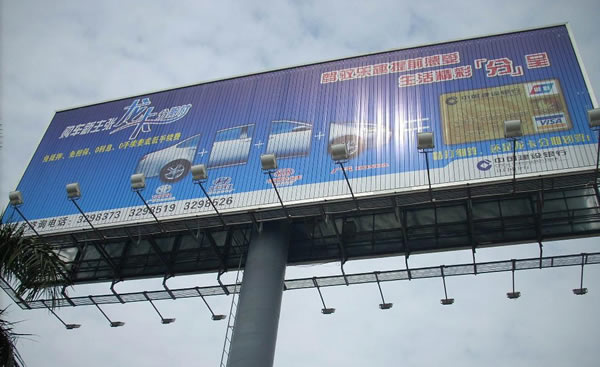 三面翻单立柱高炮广告牌制作厂家