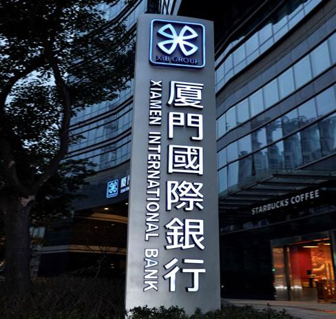 房地产精神堡垒生产厂家