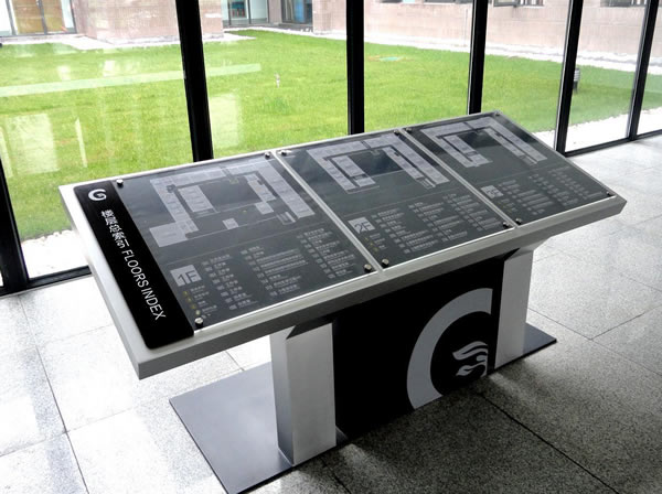 学校楼层索引标识牌制作厂家