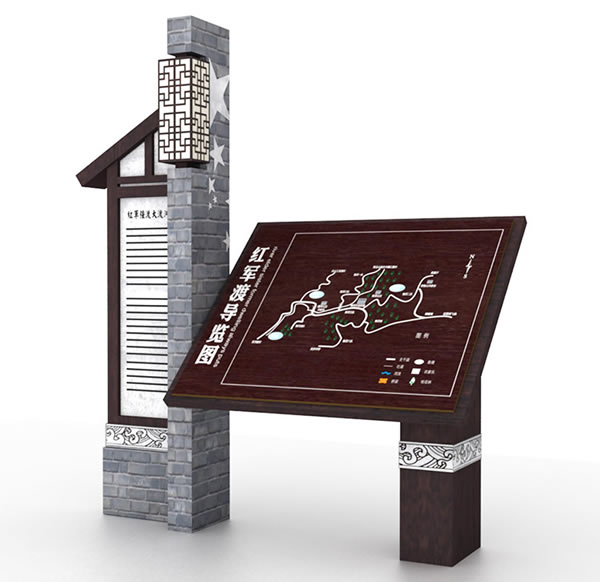 标识标牌制作加工