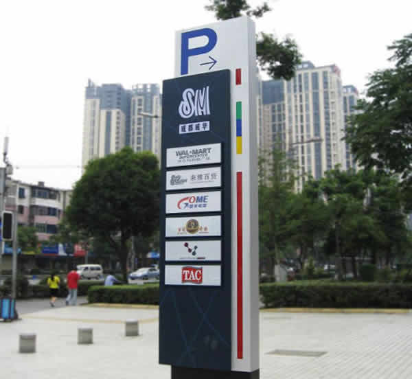 精神堡垒标识牌定制加工