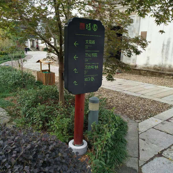 旅游景区标识牌制作公司