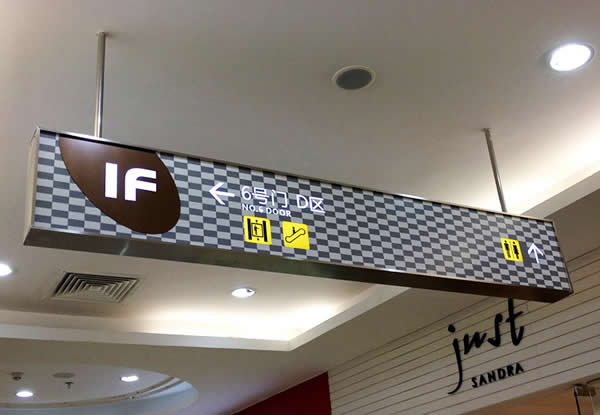 安全标识牌制作公司