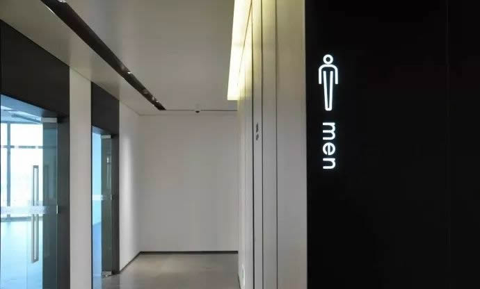 办公楼标识标牌制作公司