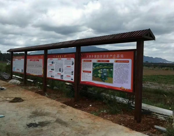 木质广告宣传栏制作安装