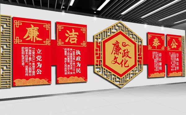 党建文化标识制作公司