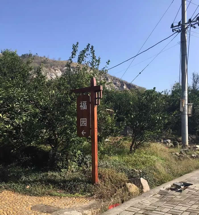 旅游景区标识牌制作公司