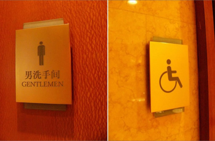 标识标牌制作公司