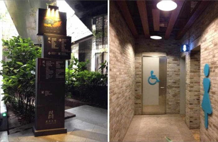 标识标牌制作公司