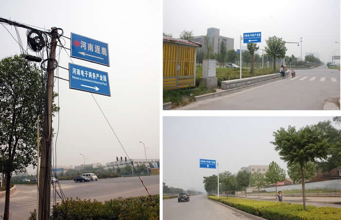 导向系统标识牌设计制作