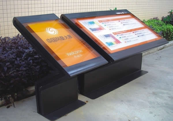 导视索引标识牌设计制作