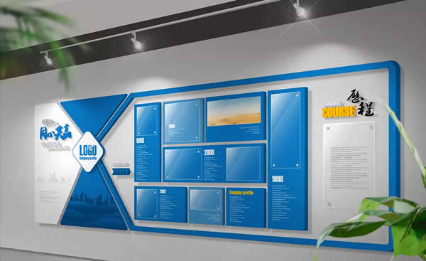 企业背景形象墙标识牌设计制作