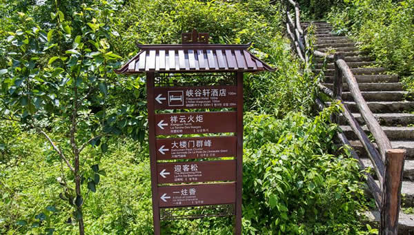 旅游景区标识设计制作公司