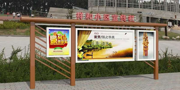 宣传栏定制加工