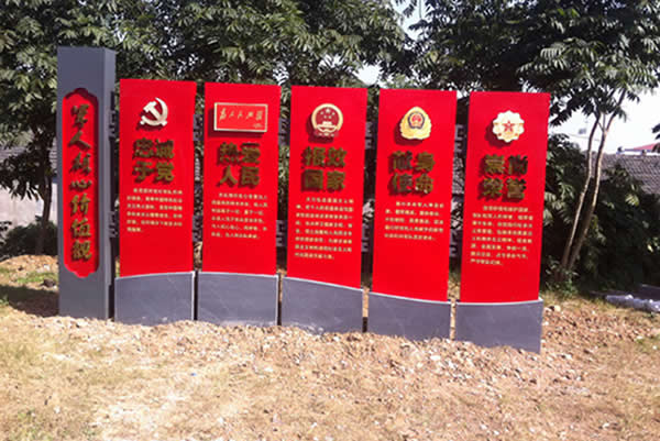 标识牌制作厂家