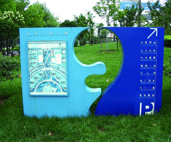 形象标识系统设计制作