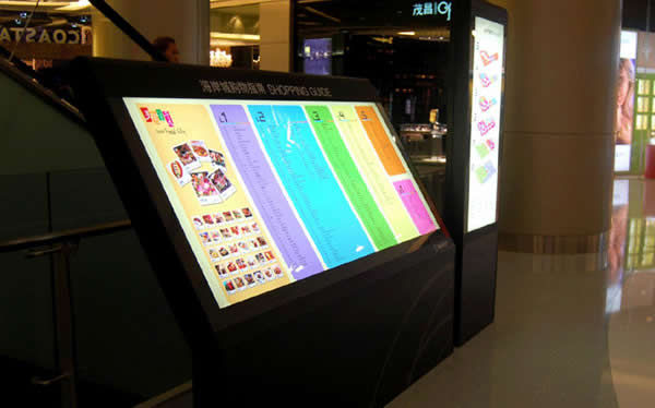 商场标识导视系统生产厂家